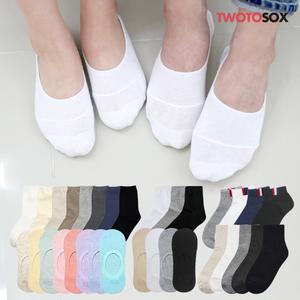 [즉시20%+복수500원] 투투삭스 최대13켤레 착용감 좋은 국산양말 중목/덧신/발목/기본