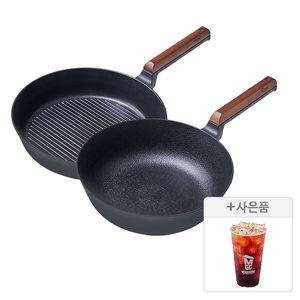 도루코 헤이즐 IH 인덕션 팬 2종세트(궁중팬 26cm+그릴팬 26cm)