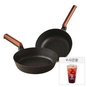 도루코 헤이즐 IH 2종(프라이팬 28cm + 궁중팬 28cm)