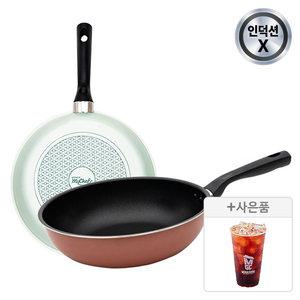 도루코 세븐티즈 프라이팬 2종 (일반) 28cm+궁중28cm