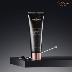 [본사직영] 칼비사노 엑스트라 캐비아 블랙 마스크 80ml (리프팅팩/벨루가캐비어/물광