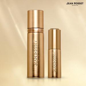 장로젯 라부 셀룰라 앰플 엘릭시어 XEP-018 50ml+20ml (유통기한: 25년 10월 27일까지