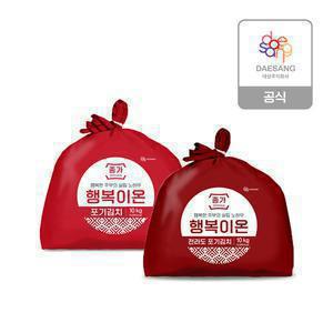 종가 행복이온포기김치 10kg 2종(중부식 전라도) 택 1