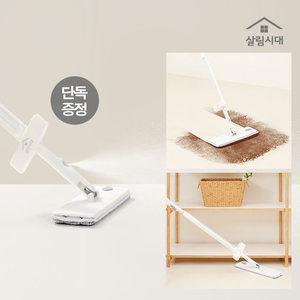 [20%+~10%+T11%]살림시대 신상 스프레이 밀대 외 만원이하 여름준비 대청소 특가