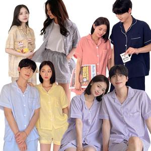 어나더디 남여 커플 긴팔 반팔 파자마 홈웨어 실내복 데일리 잠옷 세트 모음