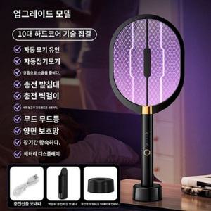 2025 샤오미 신형 2 in 1 전기 모기채+모기등 충전식 초강력 퇴치기 집에서 야외서도