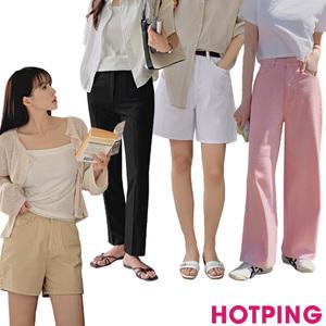 [핫핑] S~4XL/여름 신상&베스트/하의/반바지/슬랙스/치마바지/부츠컷/와이드/코튼/멜빵