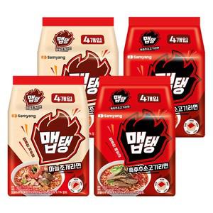 [최종 9,900]맵탱 마늘조개8입+흑후추소고기8입