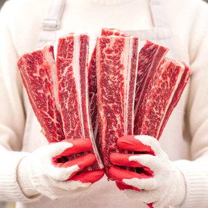 [내일도착]대한민국농수산 우대갈비 1kg