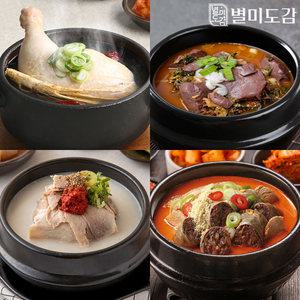 별미도감 닭다리삼계탕 x 4팩 5종 선지해장국 육개장 돼지국밥 순대국 즉석국 국밥