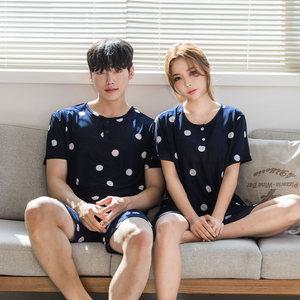 네이쳐마 반팔 커플 잠옷 세트