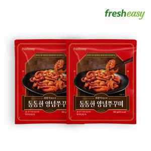 [내일도착/프레시지] 최현석셰프의 통통한 양념쭈꾸미300G 2팩