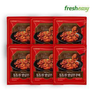 [내일도착/프레시지] 최현석셰프의 통통한 양념쭈꾸미300G 5팩+1팩