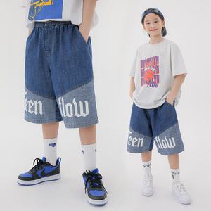 (틴플로우)틴플로우배색데님쇼츠[팬츠TLCZ845]