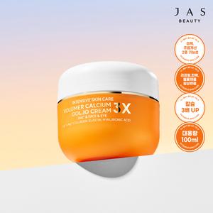 오후3시까지만! 쟈스 볼류머 칼슘 골조 크림 3X 100ml