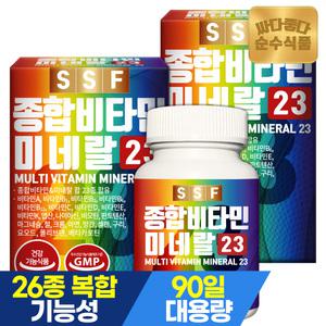 순수식품 종합 멀티비타민 미네랄 23종 6개월분 2박스(180정)