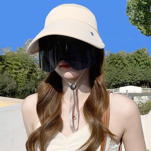 UV 썬바이저 버킷햇 여름 바캉스 왕골 여행 캠핑 모자