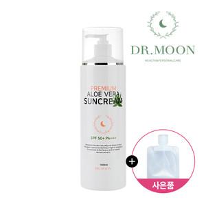 닥터문 프리미엄 대용량 1000ml 알로에베라 선크림 SPF50+ PA+++/소분파우치 2개 포함
