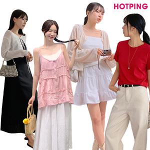 [핫핑] 44~110/여름 베스트/SUMMER BEST/아우터/자켓/셔츠/블라우스/원피스/반팔/민소
