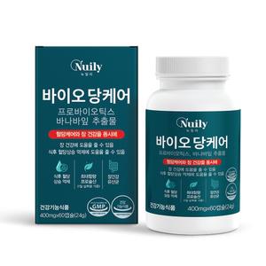 [유통기한 25.10.10까지] 바이오당케어 혈당 장건강 유산균 바나바잎추출분말 결정셀룰