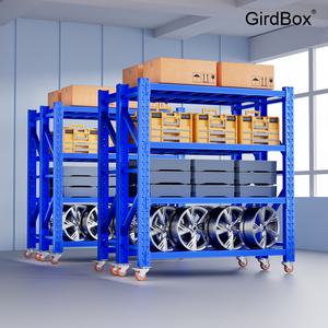 선반 철제선반 수납 다용도 GirdBox 시스템 조립 모듈 선반장 창고 가정용