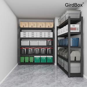 선반 철제선반 수납선반 다용도 GirdBox 시스템 조립 모듈 선반장 베란다 주방 창고