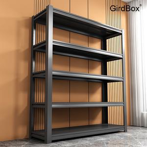 선반 수납선반 철제 GirdBox 다용도 팬트리 조립 베란다 3단