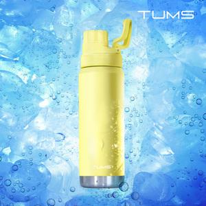 텀스 스파클링 탄산 텀블러 680ml
