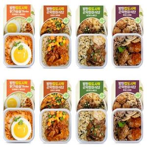 방탄푸드 닭가슴살 곤약 볶음밥 도시락 230g 4종 8팩 / 냉동 FMD 컵밥 식단