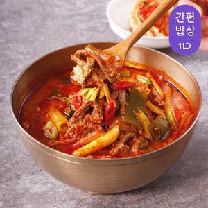 [참도깨비]금강만두 육개장630gx4봉