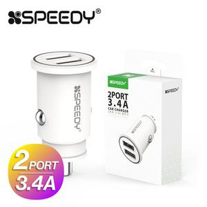 스피디 안전인증 차량용 시거잭 3.4A 2포트 분리/매립형 충전기 자동차 충전 USB 충전