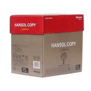한솔복사용지 B5 (75g) 1BOX 2500매