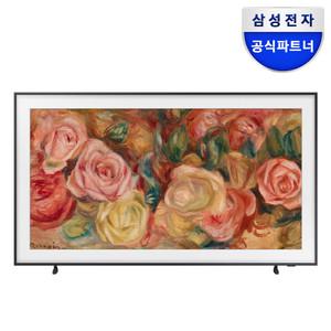 삼성 더 프레임 QLED TV KQ85LSD03AFXKR 4K 티비