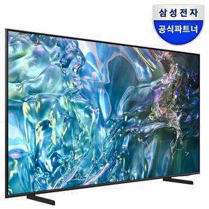 삼성 KQ55QD63AFXKR 138cm(55) 4K QLED TV 1등급