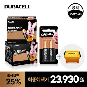 [듀라셀] 알카라인 건전지 AAA 20입x2개 + AA 2입 (42알) + 듀라박스