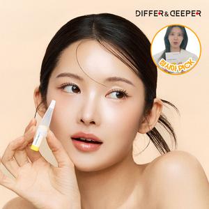 디퍼앤디퍼 시아PICK 아스코르빅 초강력 기미앰플