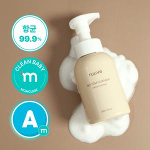 러베 아기 엉덩이 클렌저 300ml + 유기농 수딩 젤 로션 150ml