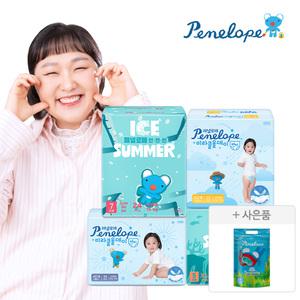[최종.가 79,950] 페넬로페 뉴미라클 올데이 팬티 4팩 + 씬씬씬 아이스썸머 팬티 4팩