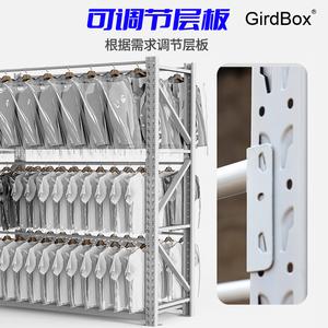 선반 수납선반 GirdBox 다용도 철제 시스템 조립 모듈 세탁실 옷장 300300600 3단