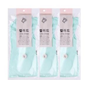 [3개] 야무진 컬러드 니트릴 고무장갑 S/M/L