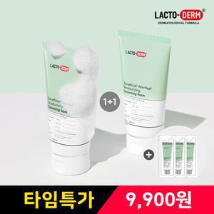 락토덤 어성초 클렌징폼 130ml 2개 + 수분크림 1ml 3매 증정