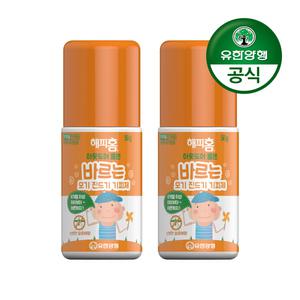 [유한양행]해피홈 아웃도어 바르는타입(롤온) 모기/진드기 기피제 50g 2개