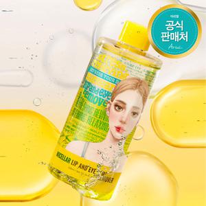 [공식] 아리얼 스트레스 릴리빙 미셀라 립앤아이 리무버_300ml