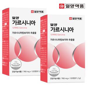 [유통기한 : 25.12.13]  일양약품 가르시니아 120정 (2박스/2개월분)