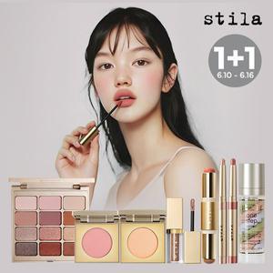 [20%+T5%]스틸라 썸머페스티벌 Up to 1+1 /블러셔/섀도우/팔레트 외