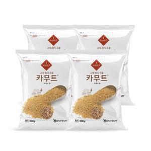 [품질보장] 정품 카무트 쌀 고대곡물 기능성쌀 (500gX4봉)