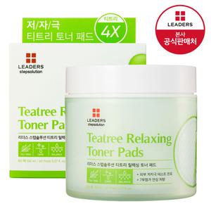 [공식] 리더스 스텝솔루션 티트리 토너 패드 (60매입)