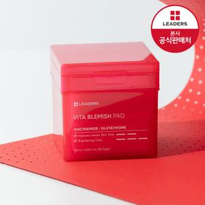 [공식] 리더스 (사각 더마패드) 잡티 흔적 패드 120ml (80매입)