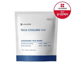 [공식] 리더스 (사각 더마패드) 쿨링 진정 패드 리필 (80매입)