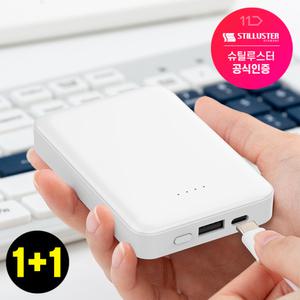 2개 구성 대용량 카드형 보조배터리 10000mAh
